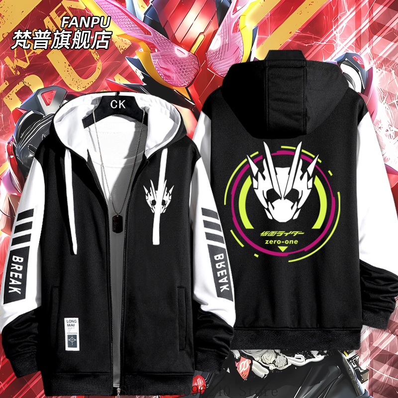 Anime Cosplay Kamen Rider - Kamen Rider Build Kamen Rider Zi-O